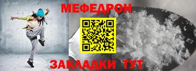 MDMA Premium VHQ Ивантеевка