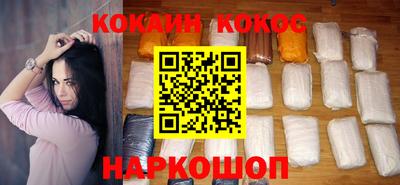 дживик Ижевск