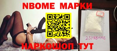 дживик Ижевск