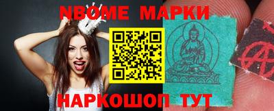 дживик Ижевск