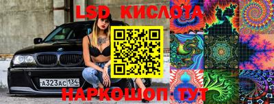 MDMA Premium VHQ Ивантеевка