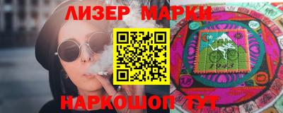 MDMA Premium VHQ Ивантеевка