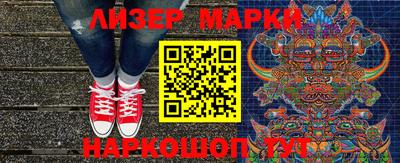MDMA Premium VHQ Ивантеевка