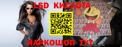 MDMA Premium VHQ Ивантеевка