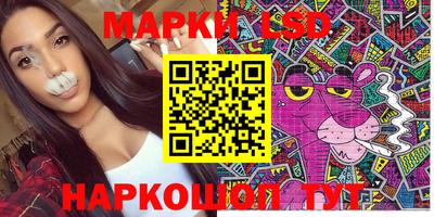 MDMA Premium VHQ Ивантеевка