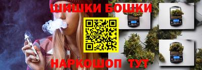 MDMA Premium VHQ Ивантеевка
