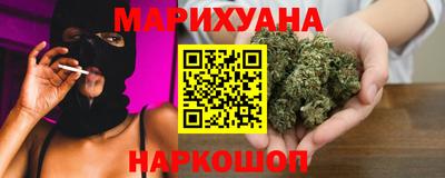 ешки Иваново