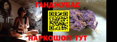 MDMA Premium VHQ Ивантеевка