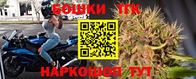 ешки Иваново