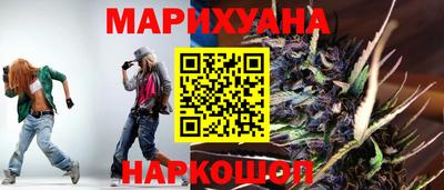 ешки Иваново