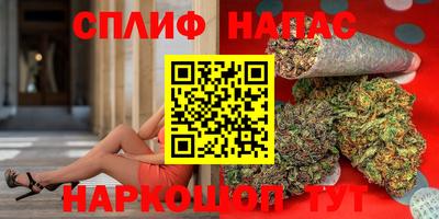 ешки Иваново