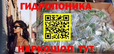 дживик Ижевск