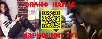 MDMA Premium VHQ Ивантеевка