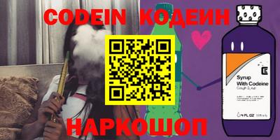 ешки Иваново