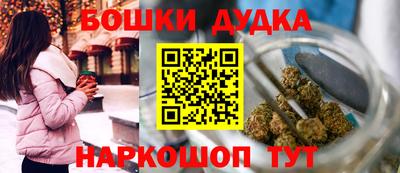 дживик Ижевск