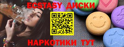 дживик Ижевск