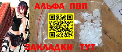 MDMA Premium VHQ Ивантеевка
