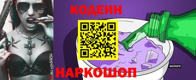 MDMA Premium VHQ Ивантеевка