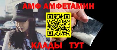 ешки Иваново