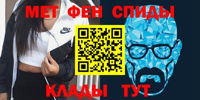 ешки Иваново