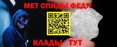 ешки Иваново