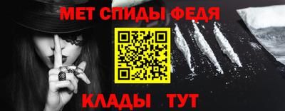 MDMA Premium VHQ Ивантеевка