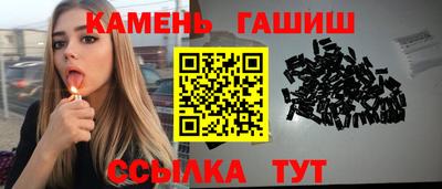 дживик Ижевск