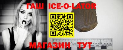 MDMA Premium VHQ Ивантеевка