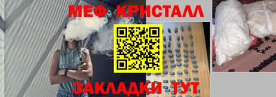 дживик Ижевск