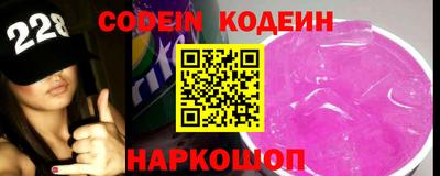 MDMA Premium VHQ Ивантеевка